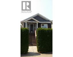 6085 Quebec Street, Vancouver, BC V5W2P5 Photo 32