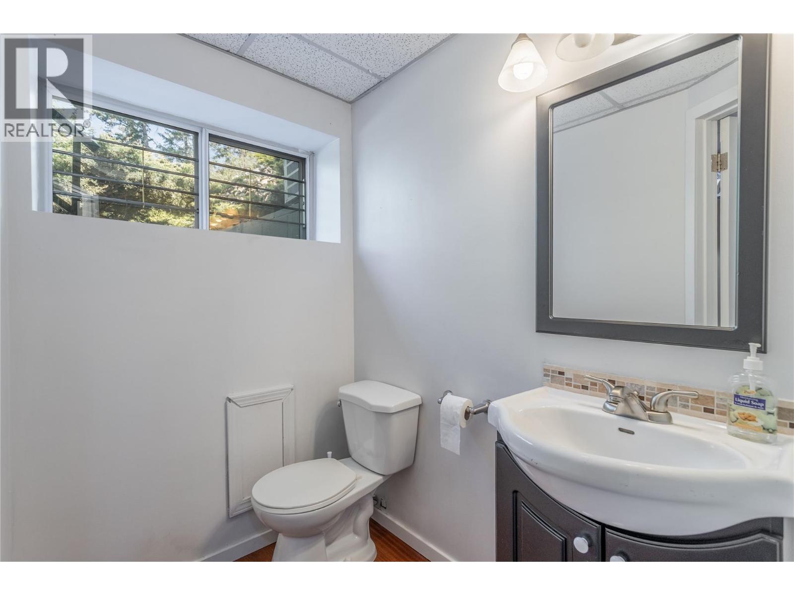 155 Clifton Road N, Kelowna