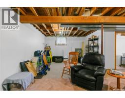 Ludwig Acres - Nestled In The Qu'appelle Valley, Lumsden Rm No  189, SK S0G0W0 Photo 19