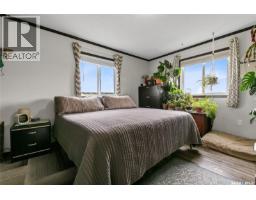 Ludwig Acres - Nestled In The Qu'appelle Valley, Lumsden Rm No  189, SK S0G0W0 Photo 60