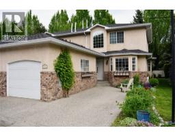 5 527 Yates Road, Kelowna
