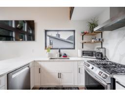 47020 Snowmist Drive, Agassiz, BC V0M1A1 Photo 15