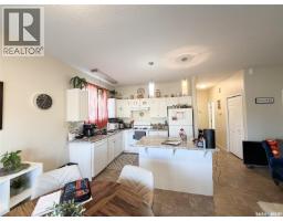 4pc Bathroom - 215 2nd Street W, Meadow Lake, SK S9X1C7 Photo 7
