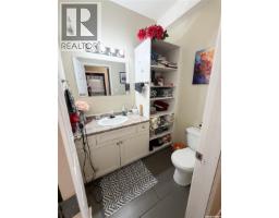 Other - 215 2nd Street W, Meadow Lake, SK S9X1C7 Photo 8