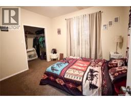 215 2nd Street W, Meadow Lake, SK S9X1C7 Photo 9