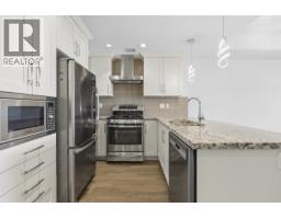 206 5055 Springs Boulevard, Tsawwassen, BC V4M0A5 Photo 19