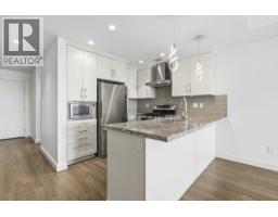 206 5055 Springs Boulevard, Tsawwassen, BC V4M0A5 Photo 18