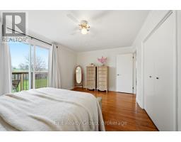 168 North Shore Road, Alnwick/haldimand, ON K0K2G0 Photo 23