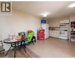 505 Black Street, Whitehorse, YT Y1A2N3 Photo 18