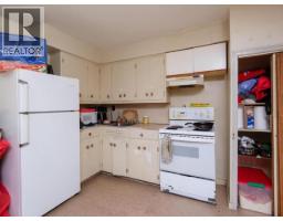 505 Black Street, Whitehorse, YT Y1A2N3 Photo 12