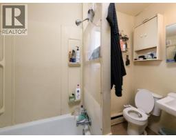 505 Black Street, Whitehorse, YT Y1A2N3 Photo 9