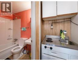 505 Black Street, Whitehorse, YT Y1A2N3 Photo 15