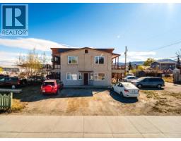 505 Black Street, Whitehorse, YT Y1A2N3 Photo 14