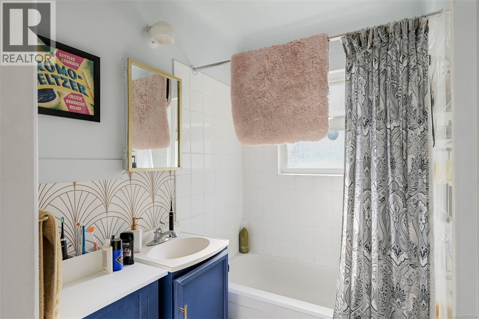 2550/2552 Belmont Ave - 20