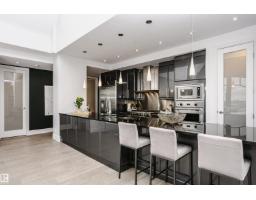 #2104 9020 Jasper Av Nw, Edmonton, AB T5H3S9 Photo 15