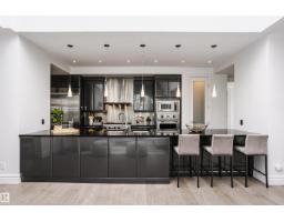 #2104 9020 Jasper Av Nw, Edmonton, AB T5H3S9 Photo 16
