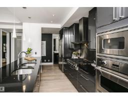 #2104 9020 Jasper Av Nw, Edmonton, AB T5H3S9 Photo 21