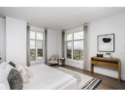 #2104 9020 Jasper Av Nw, Edmonton, AB T5H3S9 Photo 42