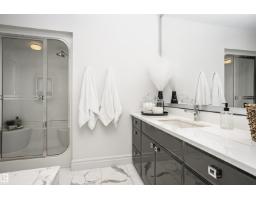 #2104 9020 Jasper Av Nw, Edmonton, AB T5H3S9 Photo 47