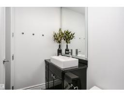 #2104 9020 Jasper Av Nw, Edmonton, AB T5H3S9 Photo 56