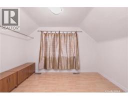 190 Maple Street, Moncton, NB E1C6A4 Photo 17