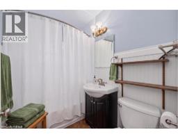 4pc Bathroom - 190 Maple Street, Moncton, NB E1C6A4 Photo 12