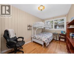 190 Maple Street, Moncton, NB E1C6A4 Photo 15