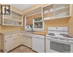 Utility room - 190 Maple Street, Moncton, NB E1C6A4 Photo 8