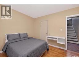 190 Maple Street, Moncton, NB E1C6A4 Photo 14