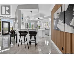2pc Bathroom - 2207 Rte 535 Route, Cocagne, NB E4V2M6 Photo 14