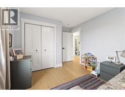 458 Gaspé Street, Dieppe, NB E1A6V8 Photo 24
