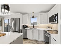 2pc Bathroom - 458 Gaspé Street, Dieppe, NB E1A6V8 Photo 10