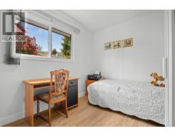 6717 Apollo Road, Vernon, BC V1H1J3 Photo 29