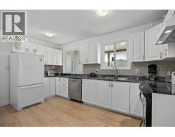 4pc Bathroom - 6717 Apollo Road, Vernon, BC V1H1J3 Photo 17