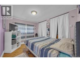 58 Orchard Crescent, Picadilly, NB E4E3X7 Photo 20
