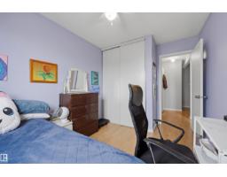#3 18315 89 Av Nw, Edmonton, AB T5T1X2 Photo 23