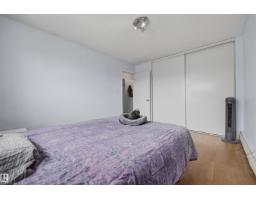 #3 18315 89 Av Nw, Edmonton, AB T5T1X2 Photo 25