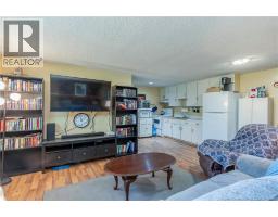 5554 Des Erables, Rogersville, NB E4Y1K7 Photo 26
