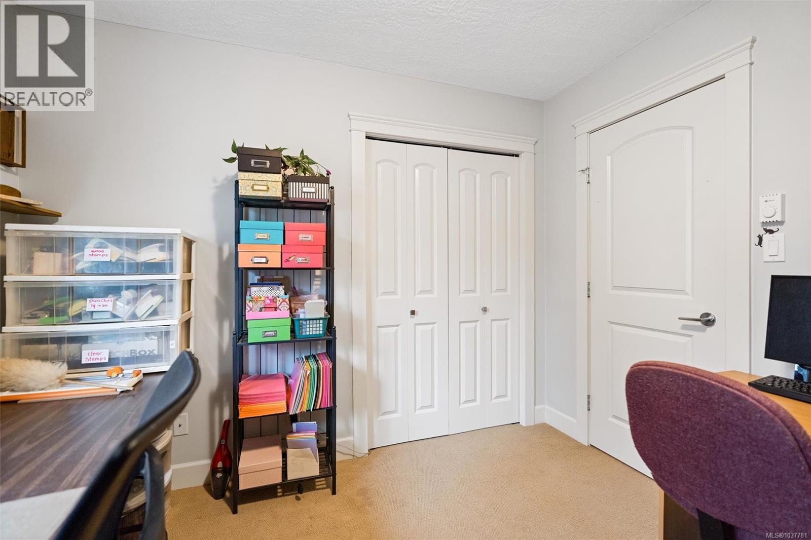 #13 2210 Sooke Rd - 22