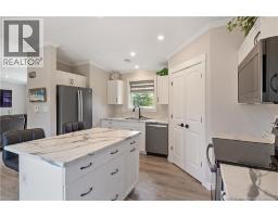 900 Saint-charles Nord, Saint Charles, NB E4W4T3 Photo 12