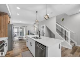 #104 50 Ebony Bv, Sherwood Park, AB T8H2X4 Photo 12