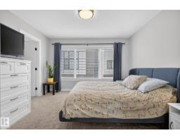#104 50 Ebony Bv, Sherwood Park, AB T8H2X4 Photo 26