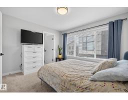 #104 50 Ebony Bv, Sherwood Park, AB T8H2X4 Photo 27