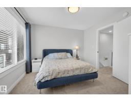 #104 50 Ebony Bv, Sherwood Park, AB T8H2X4 Photo 28