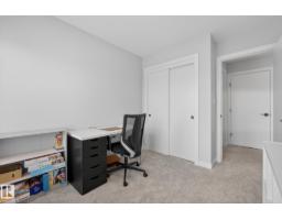 #104 50 Ebony Bv, Sherwood Park, AB T8H2X4 Photo 32