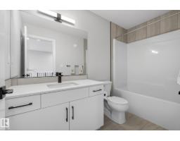 #104 50 Ebony Bv, Sherwood Park, AB T8H2X4 Photo 33