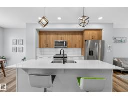 Laundry room - #104 50 Ebony Bv, Sherwood Park, AB T8H2X4 Photo 7