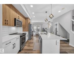 #104 50 Ebony Bv, Sherwood Park, AB T8H2X4 Photo 9