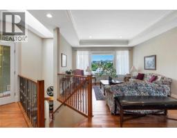 Porch - 2348 Coopers Hawk Rise, Mill Bay, BC V8H1H7 Photo 30