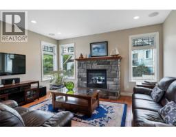 Living room - 2348 Coopers Hawk Rise, Mill Bay, BC V8H1H7 Photo 28